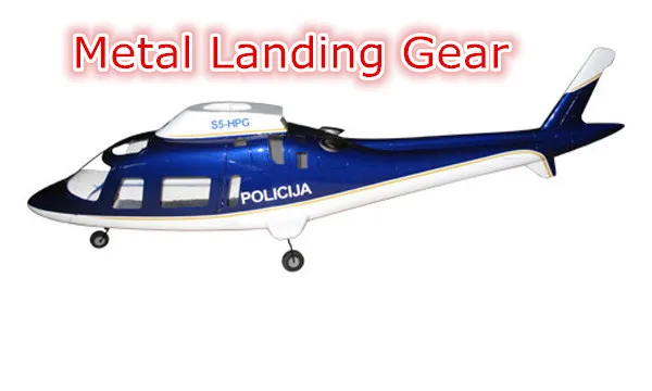 

600 Scale Fiberglass Fuselage for 600 size Agosta Agusta A109 A-109