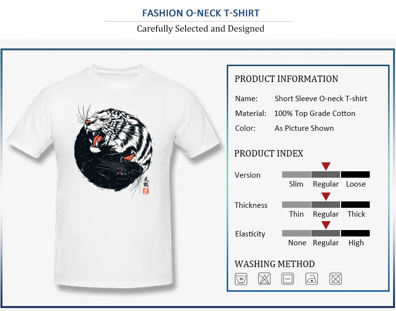 Taichi Tiger Print Summer Fall Cotton Fabric Crew Neck Men's Tops & Tees Cool Tee Shirts Oversized Short Sleeve T Shirts Taichi Tiger