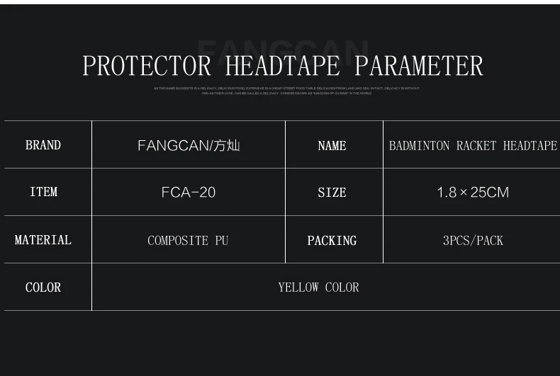 Продаж продвижение пакета в том числе 3 шт./упак. ракетки для бадминтона. протектор headtape желтый цвет и