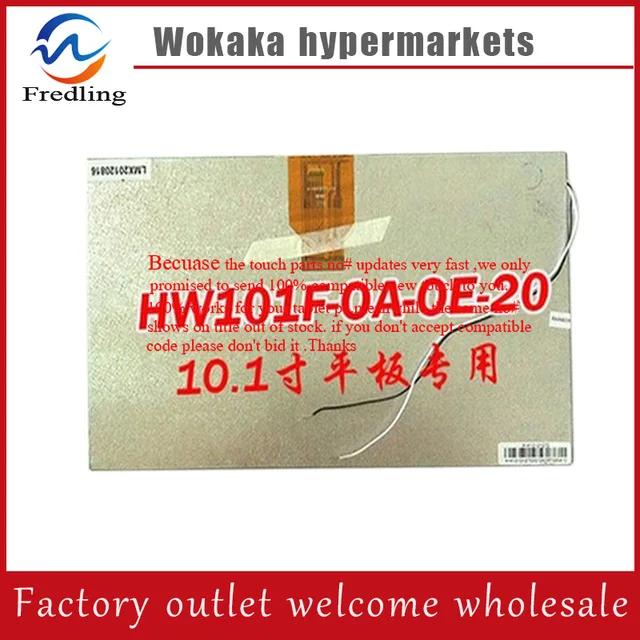 New LCD Display Matrix 10.1 Wolder miTab Genius tablet inner TFT LCD screen Panel Module Lens Glass Replacement Free Shipping new lcd display matrix for 4 explay advance inner lcd screen module panel glass lens replacement free shipping