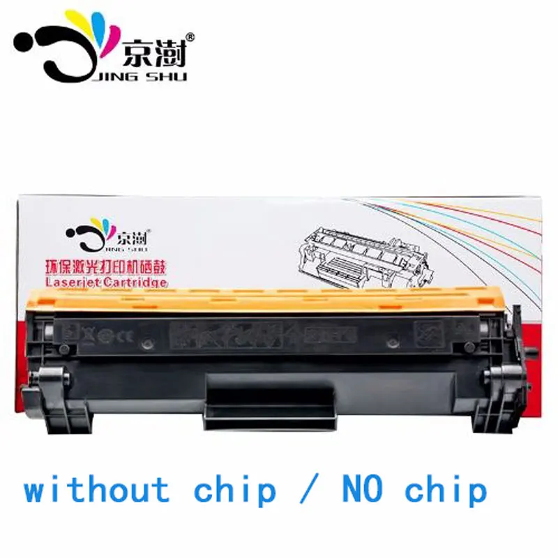 Совместимый тонер-картридж CF244A/CF248A 44A/48A для принтеров HP Laserjet pro M15A M15W MFP M28A HP48A M28W
