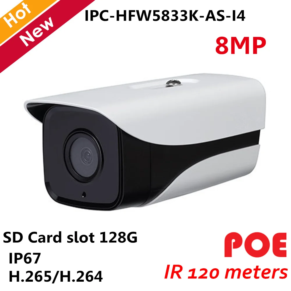 

Original 8MP Project IP camera IPC-HFW5833K-AS-I4 POE IR 120 Meters H.265 Support 128G storage Starlight Security Camera