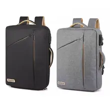 Premium Quality 15.6 Inch Laptop Casual Daypack Shoulder Travel College Anti Theft Backpack Rucksack Bag for Men Premium Quality 15.6 Inch Laptop Casual Daypack Shoulder Travel College Anti Theft Backpack Rucksack Bag for Men