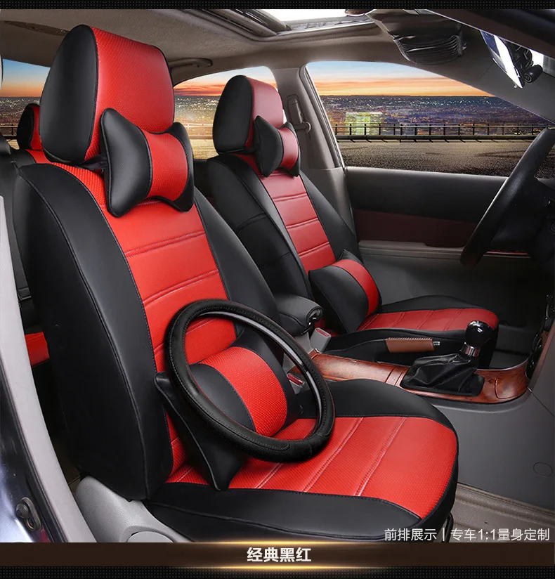  TO YOUR TASTE auto accessories custom luxury leather car seat covers for VOLKSWAGEN EOS R36 UP Scir