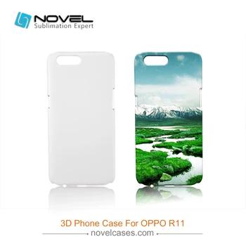 

China 3D Polymer Blank Cell Phone Case For Oppo R11, 3D Sublimation case