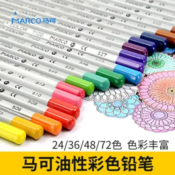 

Raffine Fine Art 24/36/48/72 Colors Non-toxic Color Pencil lapis de cor Professional Colored Pencils for School Supplies