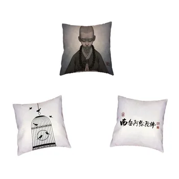 

Chinese Classical Buddhist Style Cushion Cover Chinese Characters Clans Branch Pomegranate Tree Office Decoration Pillow Covers