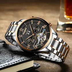 Роскошные модные брендовые KINYUED часы Для мужчин Самовзводные механические часы Многофункциональный Вечный календарь человек наручные