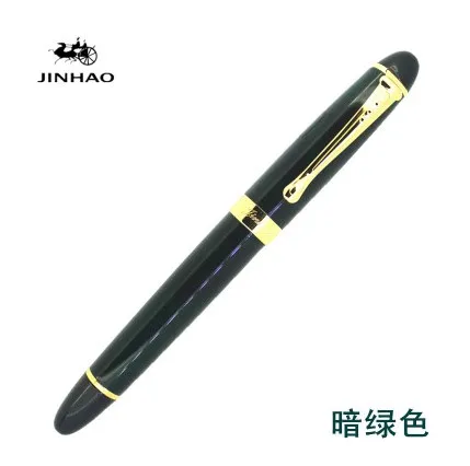 Новое поступление jinhao x450 Роскошная высококачественная металлическая перьевая авторучка с черными чернилами 0,5 мм перьевые ручки школьные и офисные принадлежности подарок - Цвет: 15