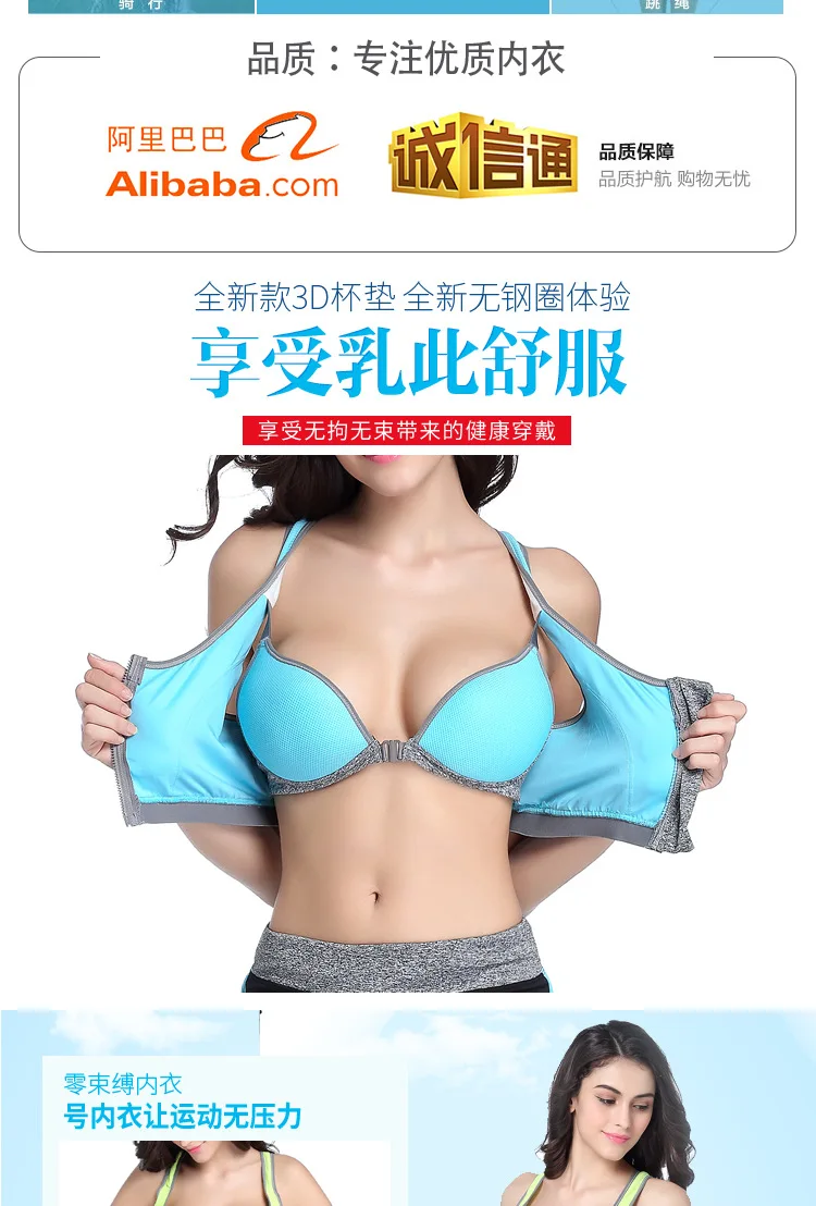 //cbu01.alicdn.com/img/ibank/2016/147/016/3178610741_2109240619.jpg