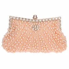 Fawziya Pearl Clutch Purse for Wedding Beaded Crystal Handbag