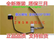 Genuine novo qcl00 dc02001gd10 fhd lcd lvds cabo para dell inspiron 5520 5525 7520 CN-0R4WW7 r4ww7 fhd lcd lvds cabo 1920*1080