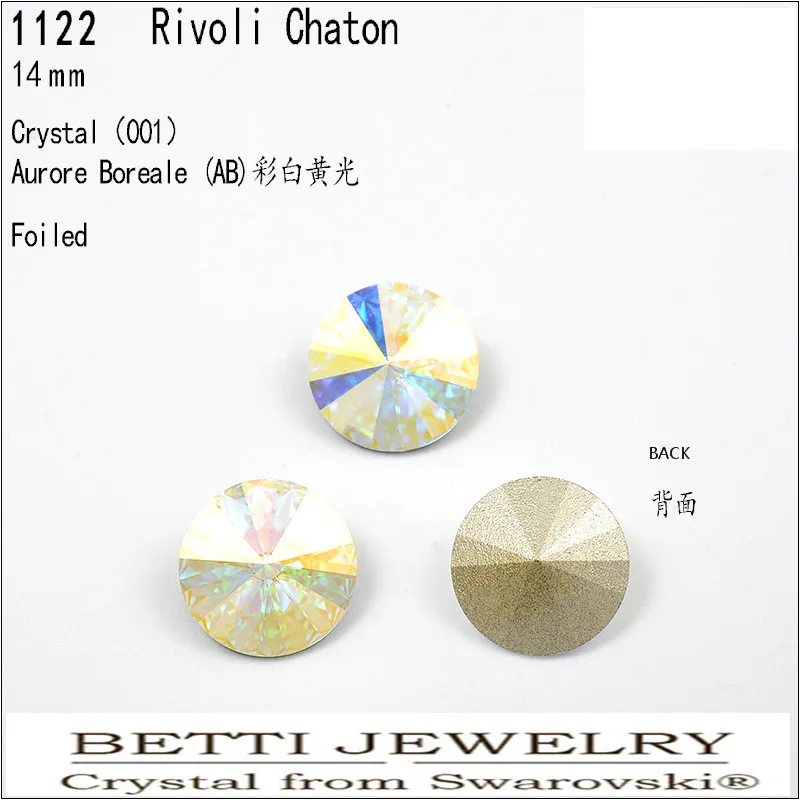 MS Betti 1 шт. кристалл swarovski rivoli 14 мм круглый камень для ювелирных подарков DIY Аксессуары для изготовления - Цвет: 001 AB