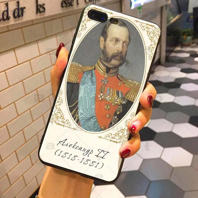Romanovs