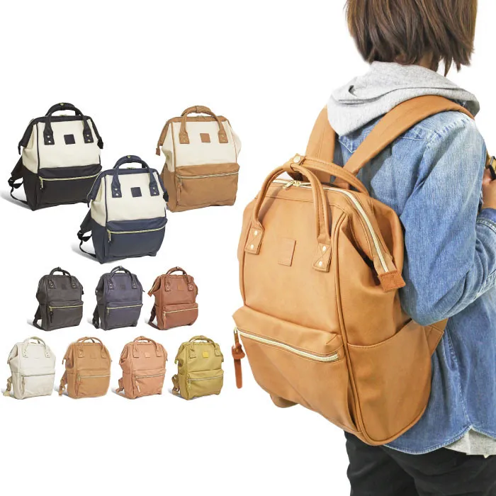 Leather Backpack Ring Anello Backpack School Bags Anneau Masculina Japan Sac A Dos Muchila Women ...