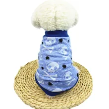 Удобные моющиеся счастливые Хэллоуин милые футболки для домашних животных одежда маленький щенок полиэстер костюм легко падение поддержка#82430