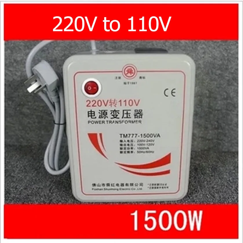 

1 PC 1500w 1.5KVA Step Down Voltage Converter Transformer 220v-240V to 110v-120V