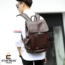 ETONWEAG New 2017 men brands leather brown laptop school bags casual travel document bag string preppy style backpacks