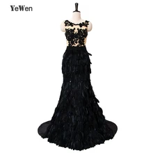 Black Feather Women Lace party Mermaid fomal Prom Dress 2016 Evening Dresses gowns long robe de