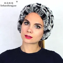 Linhaoshengyue Бесплатная доставка шарф шапки кролика