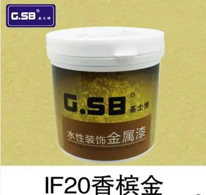 

G.SB 1L water based metallic paint acrylic paints gold silver bronze copper wall paint for DIY wall decoration NO.IF-20