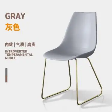Dining table chair chair modern minimalist lazy creative home restaurant hotel adult chair. Dining table chair chair modern minimalist lazy creative home restaurant hotel adult chair.