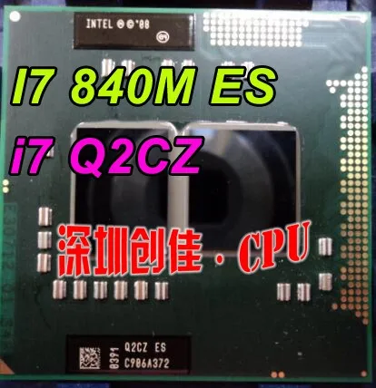 Процессор Intel для ноутбука i7 Q2CZ 1 87G 2 26G 4M не показывает Core I7 840M es обновленный I3 I5