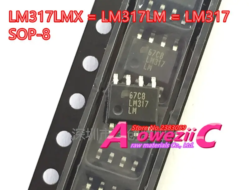 LM317LMX
