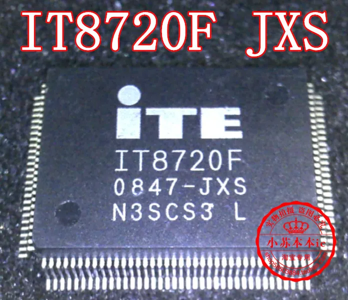 Новинка IT8720F FX0 CXC IXS FXS CXS JXO JXS JXA JXC FXO с ГБ | Электронные компоненты и принадлежности