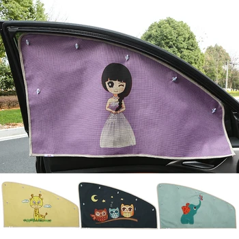 

1pc Car Original Cartoon Curtain Cover Sun Blocking Auto Curtain Side Sunshade Curtain for Children car-styling