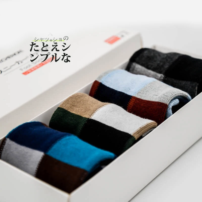 

PEONFLY High-quality Full Man Spring Pure Cotton funny men Square Male Fund Motion Socks no gift box meias homens