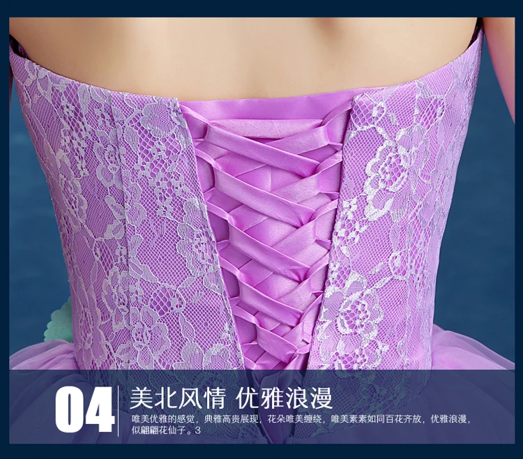 Розовый без бретелек Quinceanera платье 2019 Дешевые Vestidos De 16 Anos зубчатый цветы милое бальное платье 16 quinceanera ruha