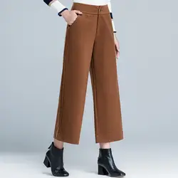 Осень-зима женские свободные широкие брюки шерстяные с высокой талией Прямые брюки однотонные толстые до щиколотки брюки корейские