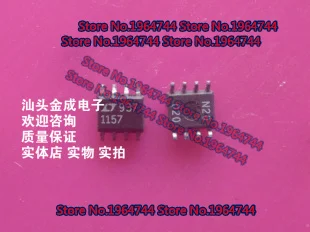 LTC1157CS8/LT1157 LTC SOP8 |