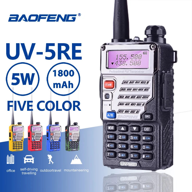 Baofeng UV-5RE иди и болтай Walkie Talkie “иди супер усилитель сигнала двухдиапазонный