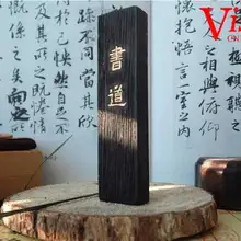 Китайские традиционные краски, чернильные палочки, твердые чернила, Anhui чернильная палочка, каллиграфия, кисти, чернила, японская ручка, заправка