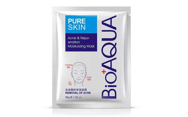 BIOAQUA Anti Acne Facial Cleanser description image 3