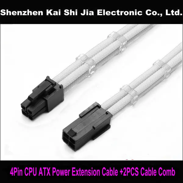 

12" Single Sleeved White CPU 4 Pin ATX Female to Male Power Extension Cable + 2PCS Clear Cable Comb