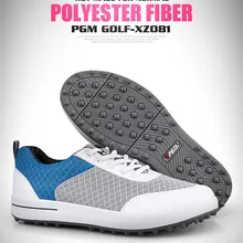 Женская обувь для гольфа; дышащие Нескользящие кроссовки; удобная и износостойкая обувь для гольфа; B2855