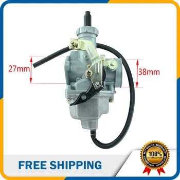 

KEIHIN 27mm Carburetor PZ27 Cable Choke 150cc 200cc Dirt bike ATV Motorcycle Carburetor HK-122
