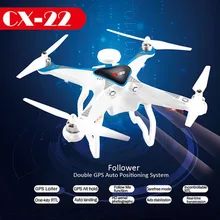 Cheerson CX22 CX-22 5,8G двойной gps FPV с камерой 1080P Квадрокоптер Дрон RTF