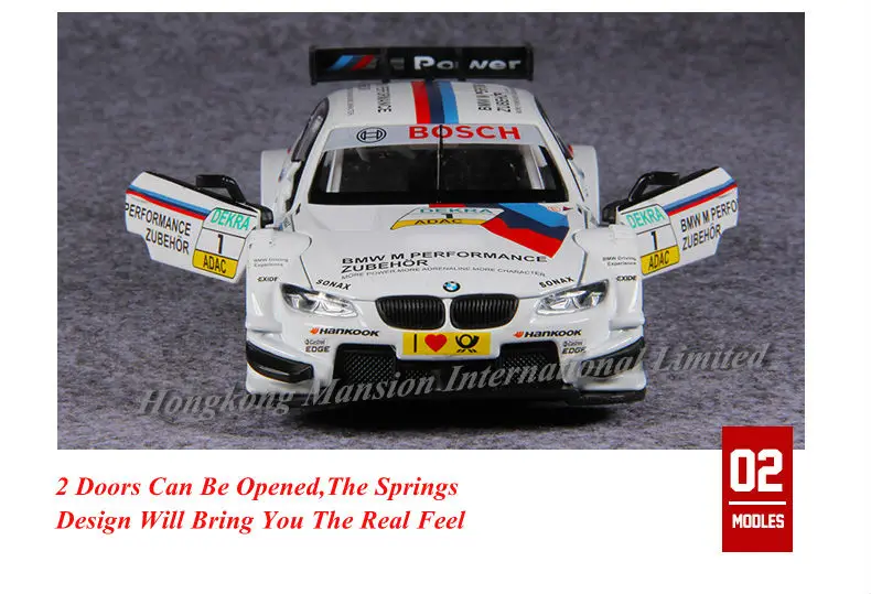 132 BMW M3 DTM Racing (11)