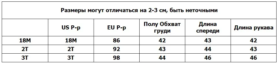 Mingkids осень весна демисезонная куртка для мальчиков куртка и лыжная куртка Дети Верхняя Одежда Водонепроницаемый Ветрозащитный бренд финляндия