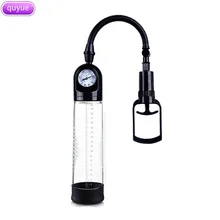 Quyue Great Quality Penis Pump Cock Penis Enlargement Vacuum Pump Penis Extender Sex Toys Penis Enlarger for Men