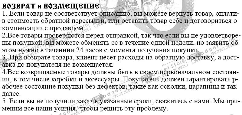 Качественный и надёжный фэтбайк,Фэт-байк, 26 дюймов, 7/21/24/27 скорость,26x4.0",горный велосипед, амортизационная вилка,жёлская вилка, Двойные дисковые тормоза велосипеда