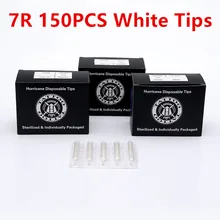 Советы по татуировке 150 шт 7RT круглый наконечник татуировки белая одноразовая насадка для татуировки