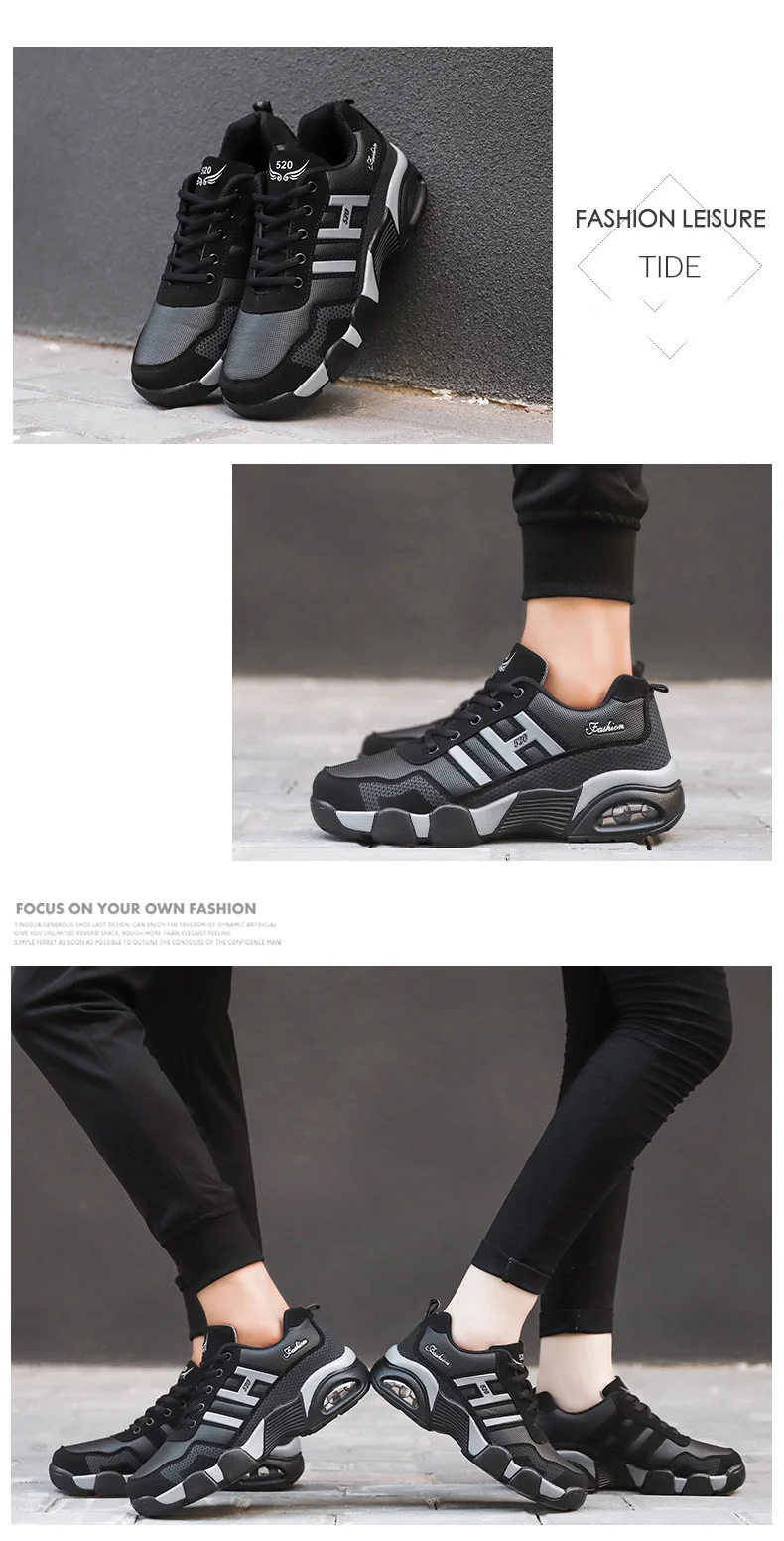 Мужские кроссовки; дышащие удобные кроссовки; Мужская обувь для взрослых; модная повседневная обувь на воздушной подушке; zapatillas; Новое поступление