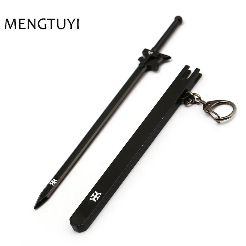 Sword Art Online Anime Kirito Black Elucidator Key Chain