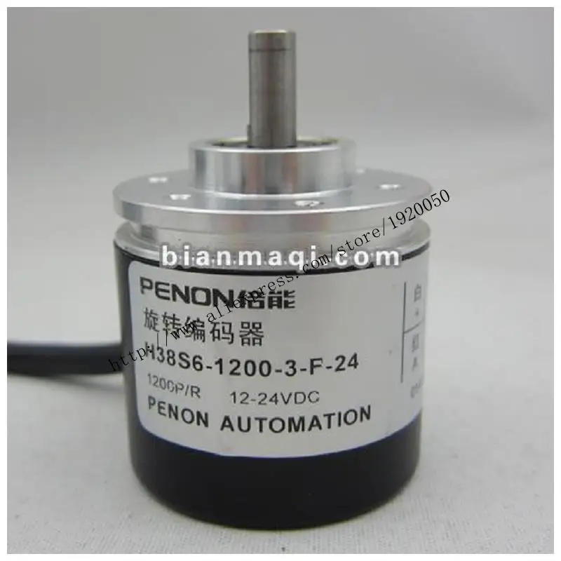 

Hot H38S6-1200-3-F-24 1200 rotary pulse encoder shaft diameter 6mm spot shipping