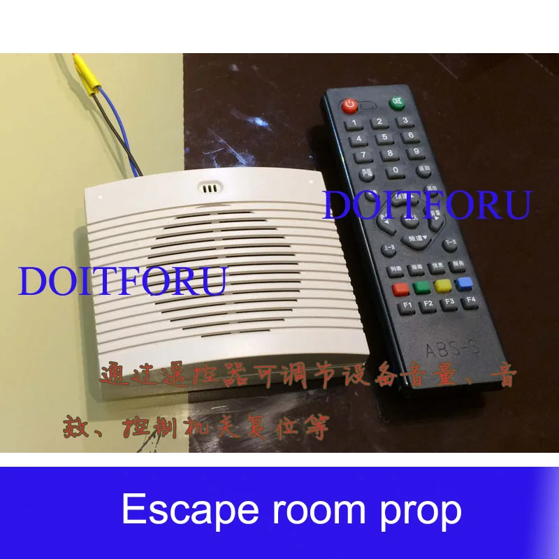 controller speaker